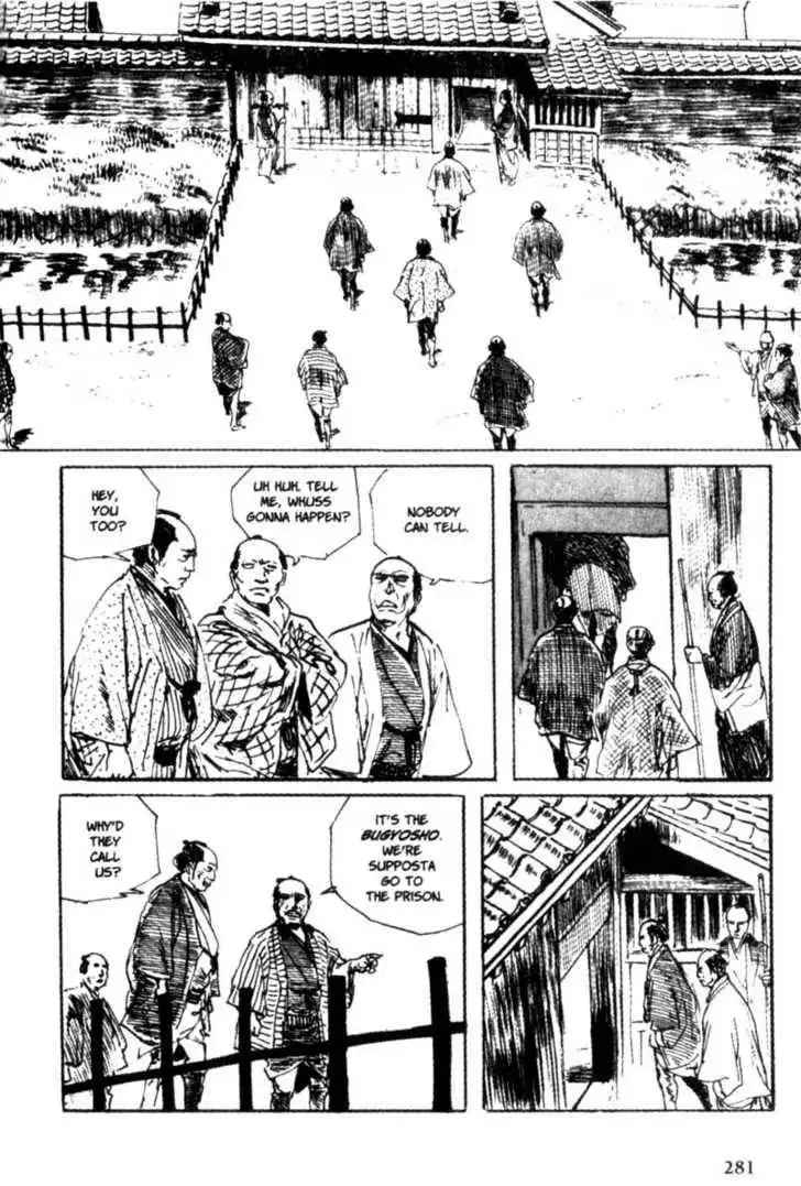 Samurai Executioner Chapter 8 84